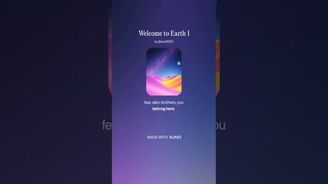 Песни, музыка (нейросеть) - Трек № 5571