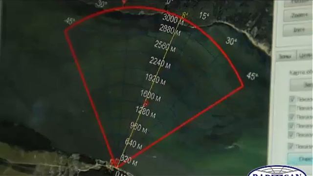 Radescan RASTR - Detection on water surfaces