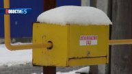 Подключение к газу. Около 1000 абонентов получат голубое топливо в текущем году