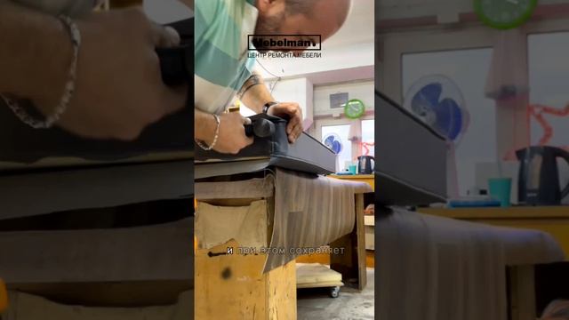 Специалисты MEBELMAN всегда стремятся превзойти ожидания клиентов