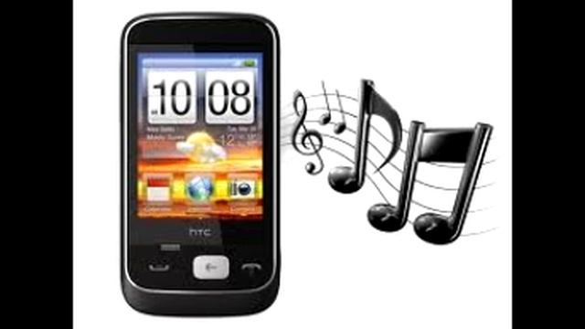 Americano - Ringtone