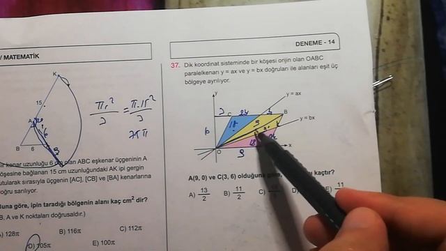 Bilgi sarmal ayt matematik 14.deneme geometri çözümleri