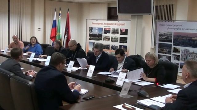 Внеочередное заседание совета депутатов муниципального округа Замоскворечье 16 января 2025 года