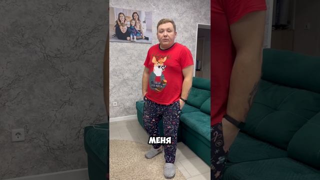 Любой каприз
#МыСемьяБайрамовых #РусланБайрамов #ЛилияБайрамова #юмор #приколы #семья