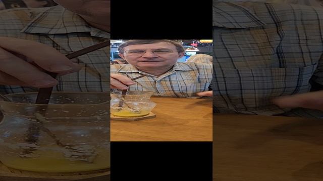 Что ты делаешь?