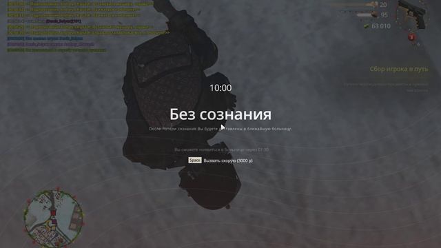 trim-video-online.com_1737105827