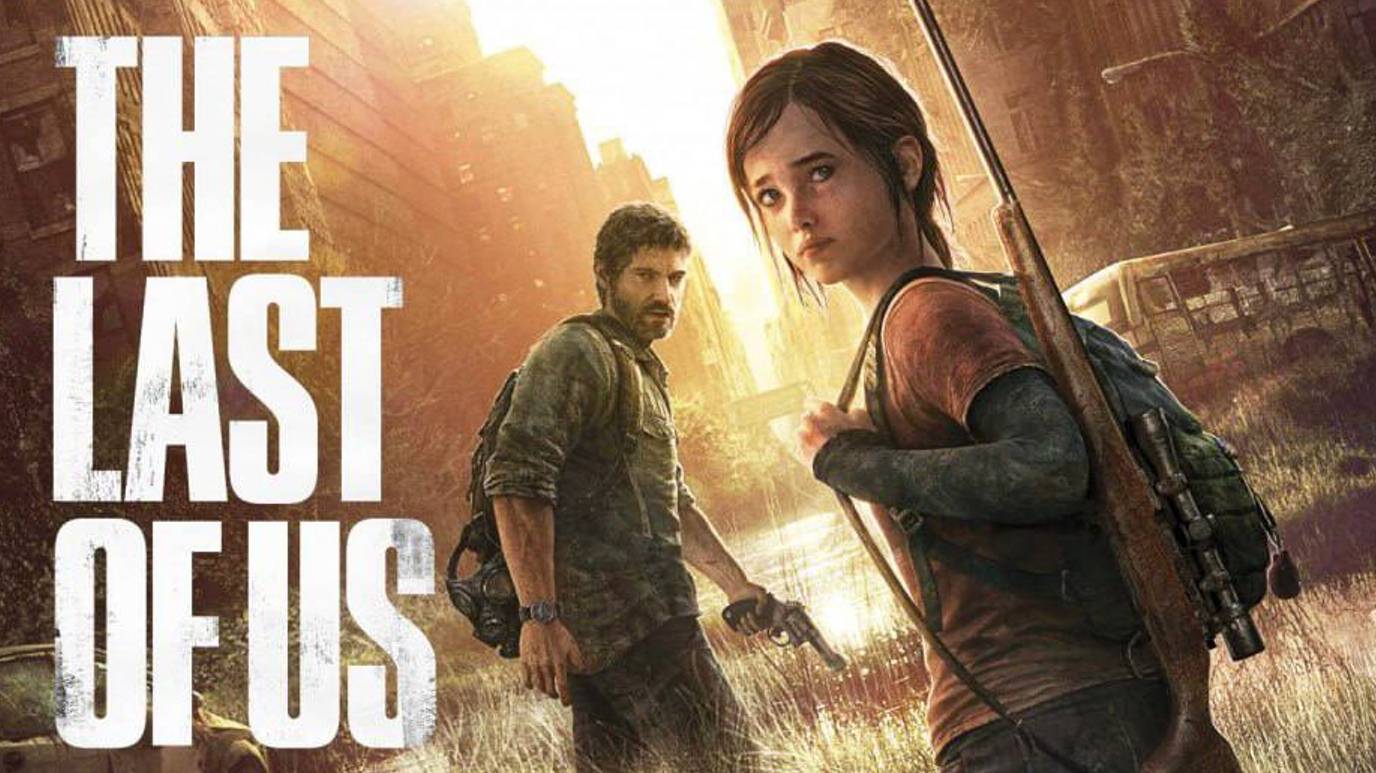 The Last of Us Прохождение №6 продолжаем продолжать