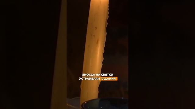 Обязательно ли купаться в Крещение? #крещение #православие #христианство #купаниевпроруби #традиции