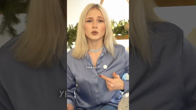 Весы в минусе✨#астрология #знакизодиака #гороскоп #астропрогноз #таропрогноз #натальнаякарта