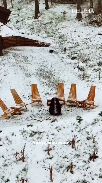 Человеку нужен человек. У нас вы можете провести время с близкими, забыв обо всём на свете💜