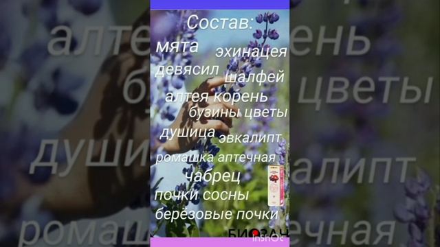 1000032871.mp4