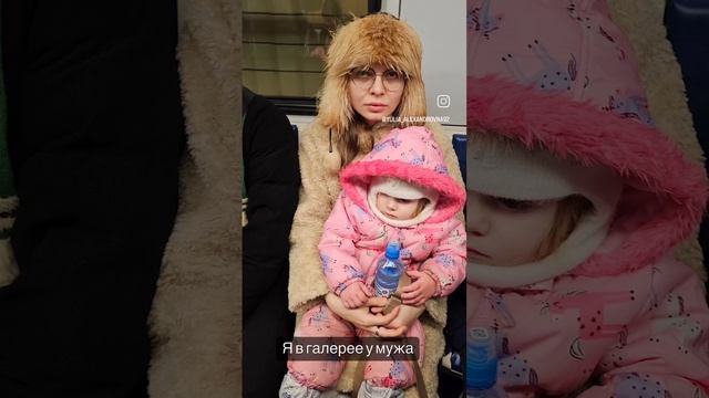 в альбоме