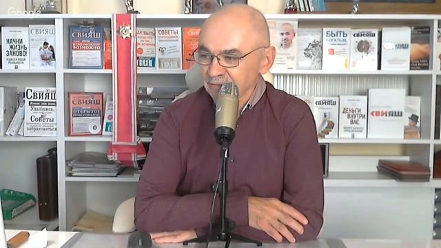 Отзыв участника: Мои изменения за игру. УРОКИ от А.Свияша №50