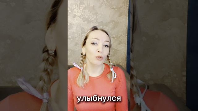 Агния Барто "Шла вчера я по Садовой" #стихи #лирика #поэзия