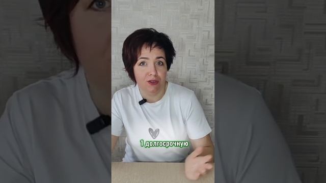 как худеть правильно.mp4