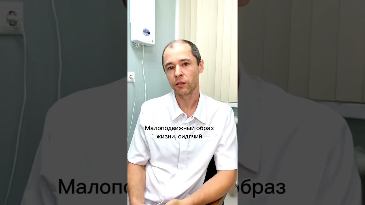 Какие профессии в зоне риска при варикозе?