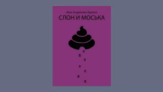 Как развить креативность. Школа графического дизайнера.