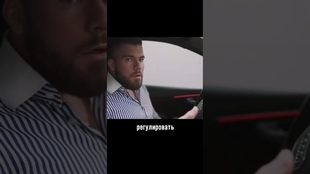 Инициатива в отношениях