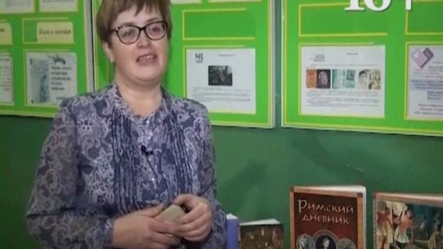 КНИГОдарение