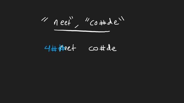 06 - Leetcode 271: Encode and Decode Strings (RU)