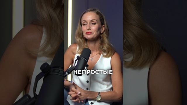 ПРО ORGAZMЫ ТОЖЕ ВАЖНО ГОВОРИТЬ!
#йога #медитации #отношения #баланс #гармония #практики