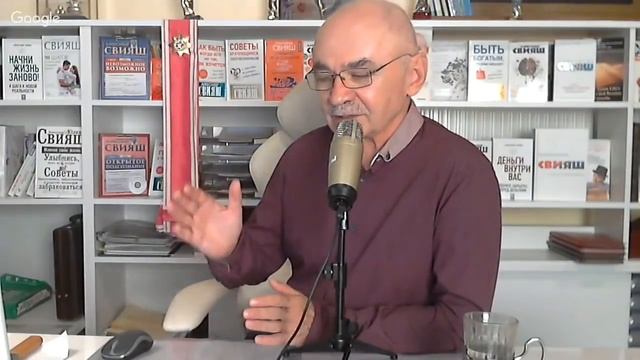Стоит ли обращать внимание на знаки извне. УРОКИ от А.Свияша №42