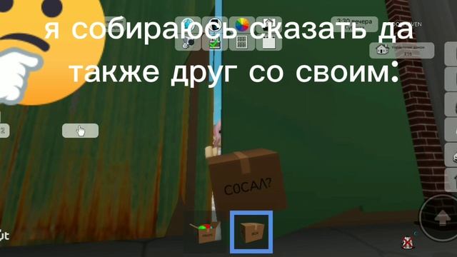 #друг#с0сА/\?