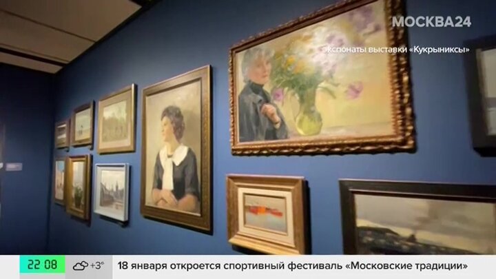 Ольга Галактионова стала новым директором Пушкинского музея