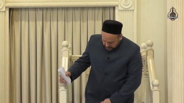 (1нче кисәк) Зәкәт
