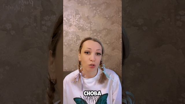 Агния Барто "Кошка-невидимка" часть 2 #стихи #лирика #поэзия