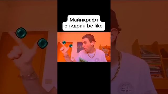 Поддержи подпиской🙏