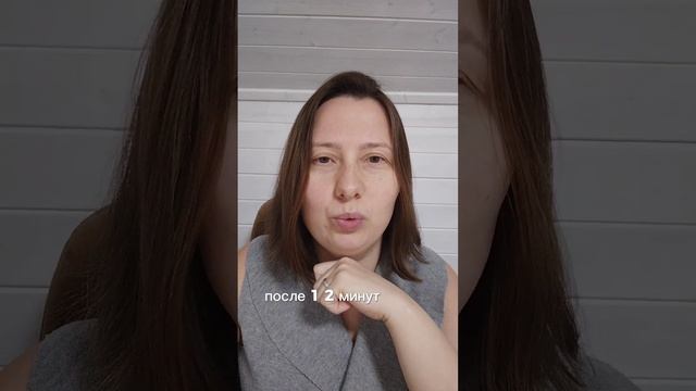 Серотонин - поставщик чувства спокойствия, безопасности и удовлетворения жизнью #улыбка #жизнь