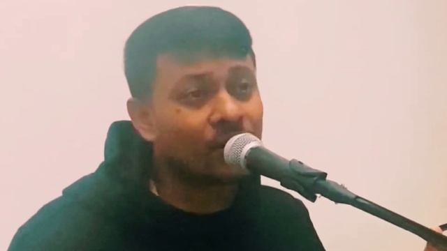 Andura gala yana horawe
