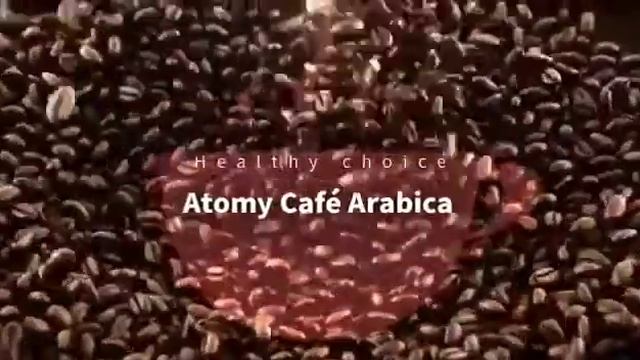 ATOMY CAFE ARABICA. NOW IN INDIA. 2 DAYS TO DELIVERY. FOR ORDER CALL 9346759896