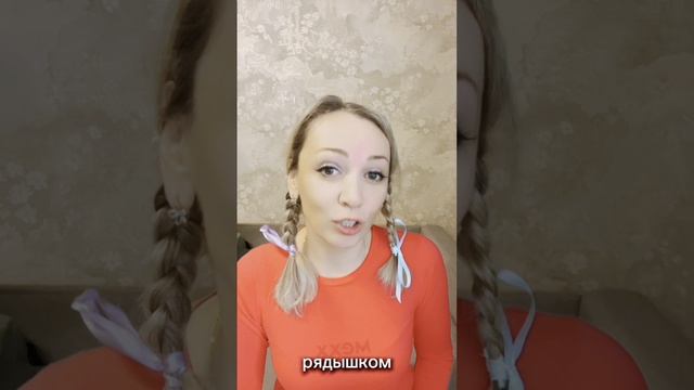 Агния Барто "Как Вовка бабушкам помог" #стихи #лирика #поэзия