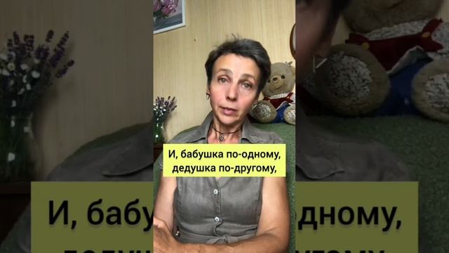 Много взрослых вокруг ребенка