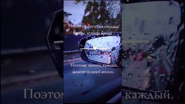😍🥰 Ванëк! 😊