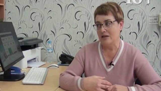 Грант Поход за здоровьем