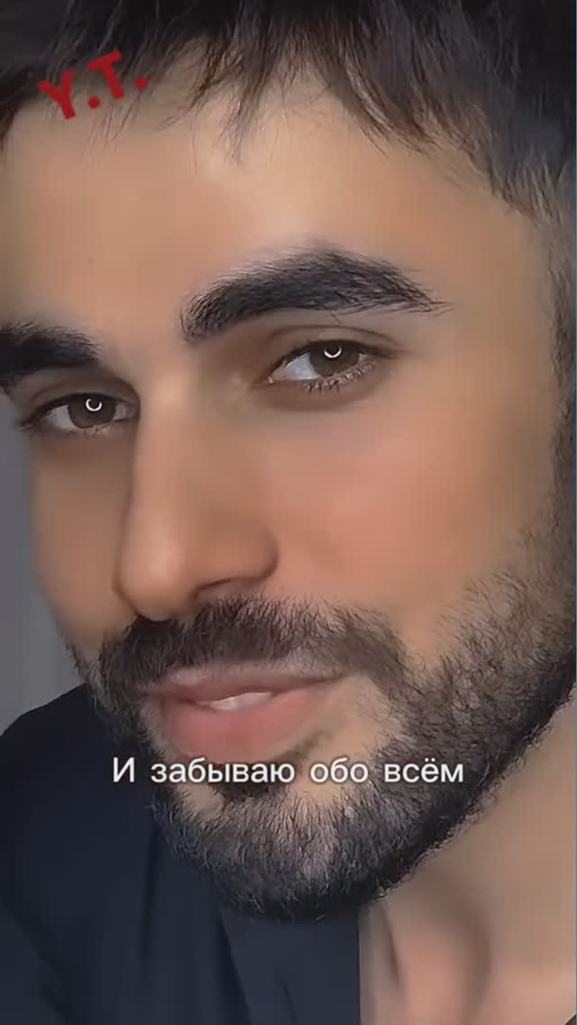 Арсен Петросов "Кайфуем"