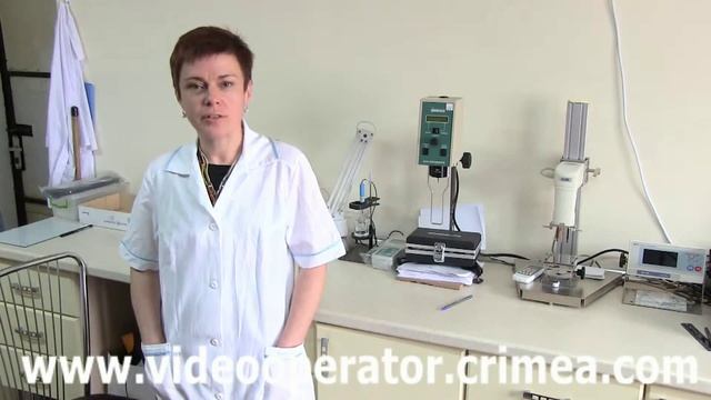 Презентация. Компания «Технология PLUS» (2015) (1 серия)