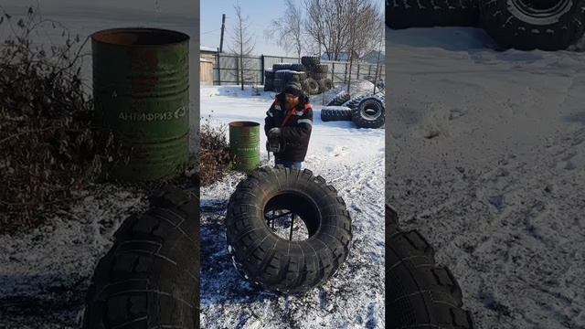 Запилка шин.