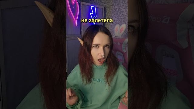 по факту 👌🏻