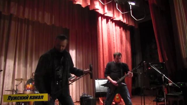 LIFE BURN Концерт в Заклинье Metal Gig 19. 12. 2015 Видео 12