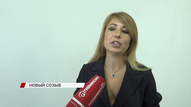 Чем занимается Общественная палата Улан-Удэ