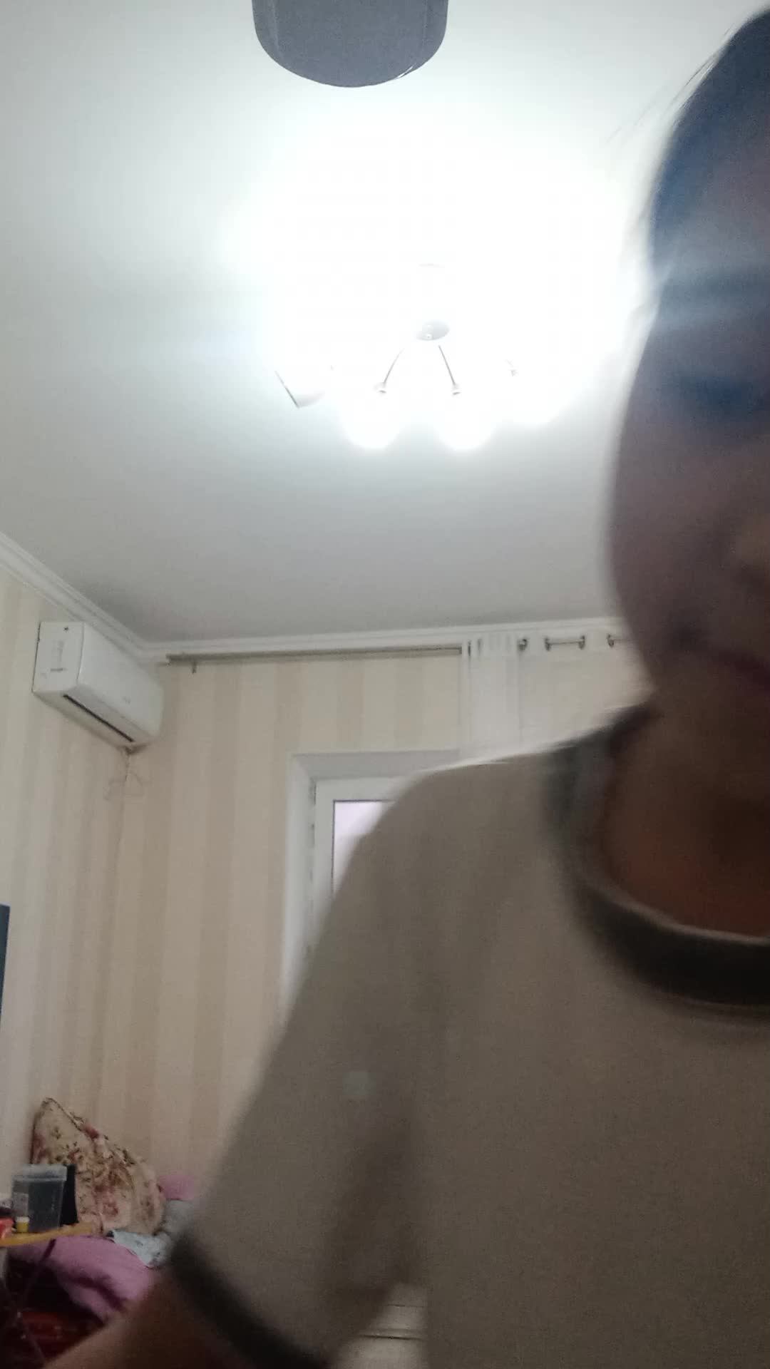 Хэппи Хаус