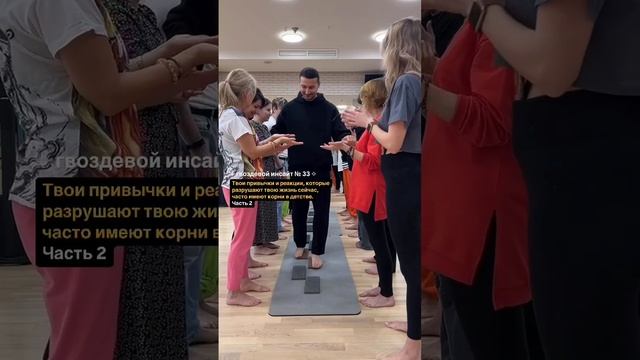 Продолжаем смотреть, что может мешать твоей жизни: 👇