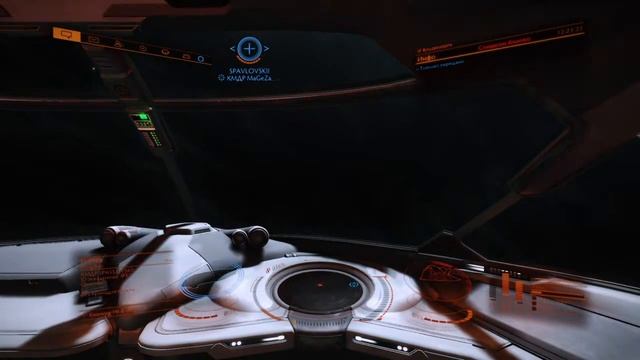 Elite Dangerous: Обсох