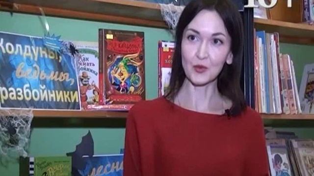 Новый год в Центральной детской библиотеке