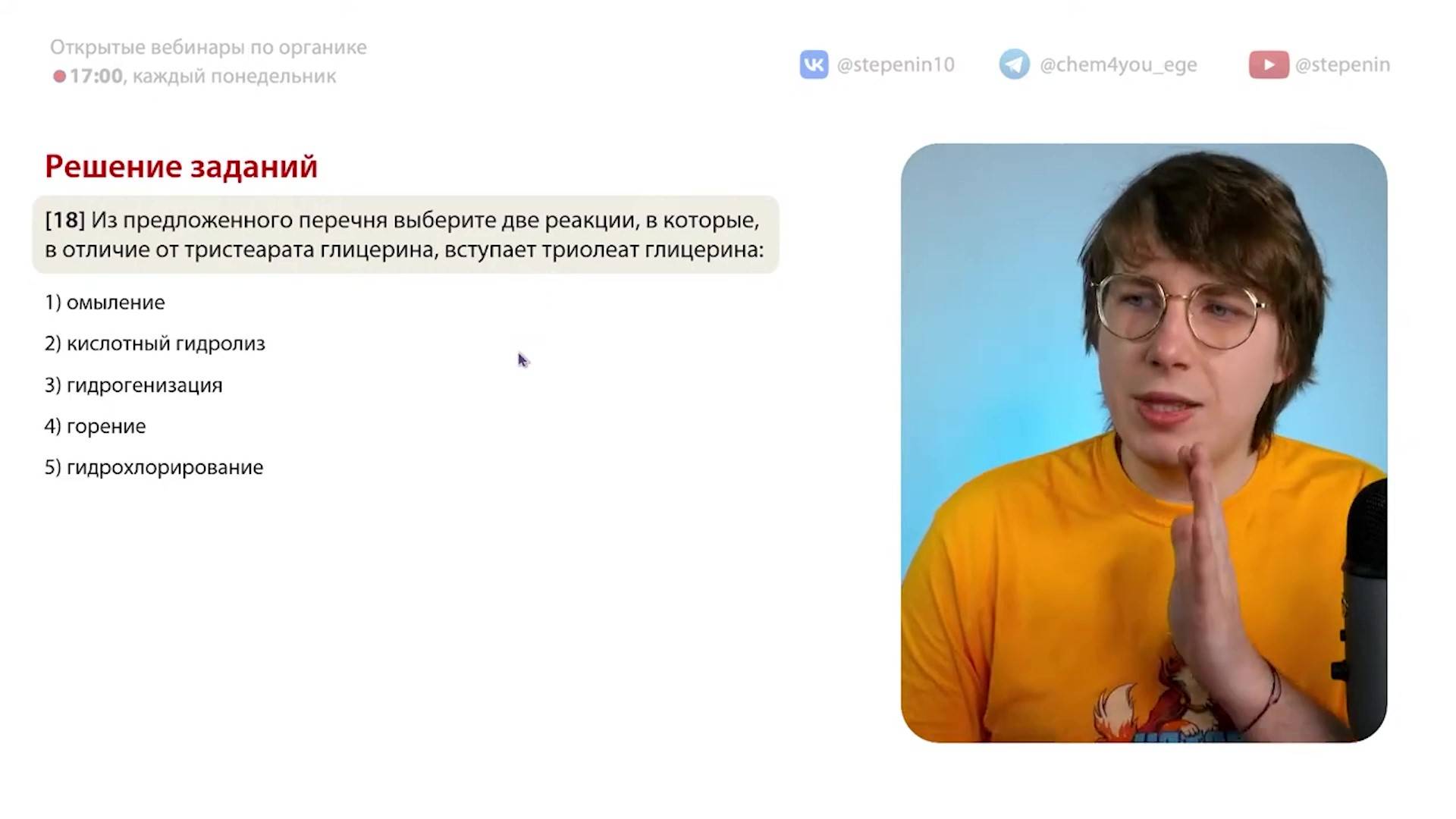 id86508