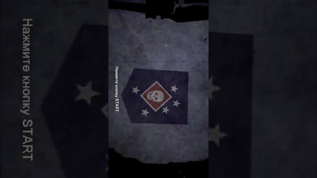 ИГРОФИЛЬМ Call of duty: World at War #1